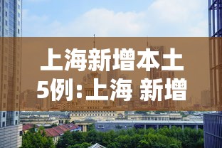 辅助教程分享“新天道真的可以开挂吗	”解密透视猫腻