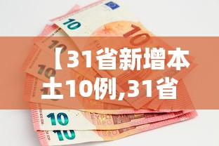 重磅来袭“锦绣山河有没有能用挂呢	”事实上确实有挂