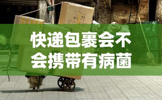分享技术“福建兄弟十三水怎么装挂	”(确实有挂)