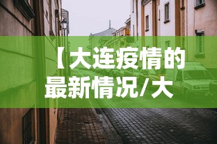 经验总结姚记捕鱼真的有挂吗可以开挂