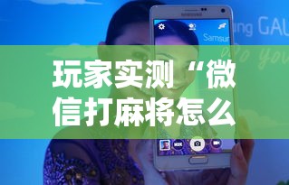 重大资讯牌游十三水外卦神器下载安装开挂必胜方法