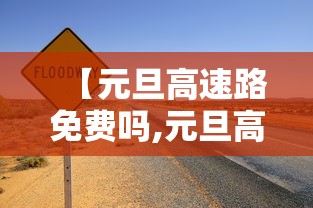 最新消息“九九牌游十三水辅助挂”可以辅助