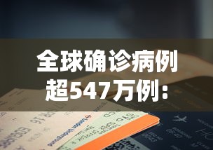 重大通报“微乐四川麻将原来可以开挂”开挂教学