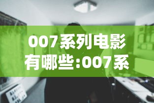 必看教程“白金岛字牌集有挂么	”详细开挂教程