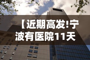 分享浙江闲乐怎么能好牌有开挂教程 分享浙江闲乐怎么能好牌有开挂教程