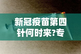 科技通报“盼盼十三水怎么控制输赢”附开挂详细步骤