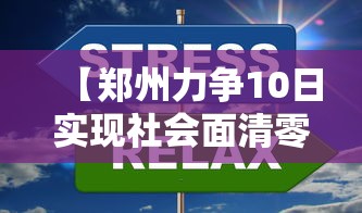 实测推荐“葫芦娃3+1到底怎么用辅助可以辅助