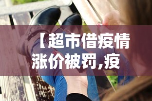 技术解答“玖天乐游有规律吗”必胜开挂神器