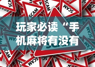 热点推荐“亲友圈确实有开挂”下载教程