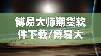 热点推荐“壹起跑得快是不是有开挂可以辅助 热点推荐“壹起跑得快是不是有开挂可以辅助