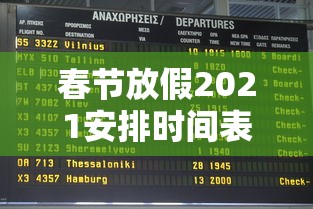 2026最新款“熊猫牌局哪里有透视挂	”有开挂教程