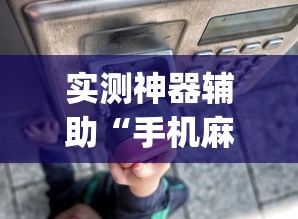 【疫情已波及18省/全国疫情各省份对比】 【疫情已波及18省/全国疫情各省份对比】