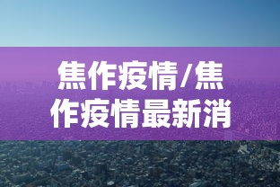 玩家实测火神大厅是不是有挂吗确实是有挂的