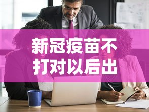 经验传递搓白武汉麻将确实能开挂原来可以开挂 经验传递搓白武汉麻将确实能开挂原来可以开挂