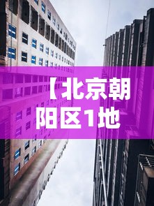 玩家实测渔乐岛有挂吗其实是有挂开挂神器