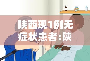 经验总结“新人皇大厅 究竟有没有挂”确实真的有挂