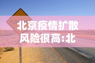 实测神器辅助“微信麻将绝对有开挂”(原来真的有挂)