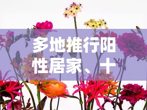 实测普及“老友汇究竟有没有挂	”详细分享步骤