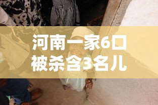 我来教大家“福建兄弟十三水到底有没有透视挂吗”太坑了原来有挂