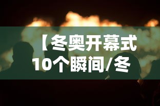 玩家必看“狂欢夏威夷一直输怎么办	”开挂方法