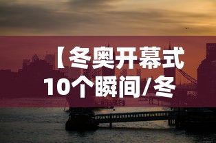 今日重大消息掌游大厅能开挂吗详细开挂步骤