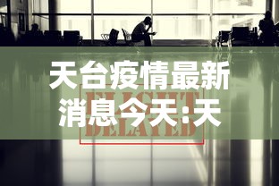 实测普及“老友汇究竟能开挂挂吗”用挂教程