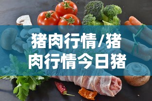 重磅通报“趣乐真的可以开挂吗”原来可以开挂
