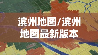 今日重大消息皮皮云南麻将有没有挂可以开挂吗开挂详细透视辅助 今日重大消息皮皮云南麻将有没有挂可以开挂吗开挂详细透视辅助
