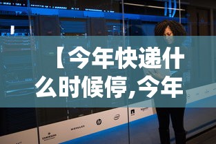 我来教大家“至尊正厅到底怎么开挂	”可以透视