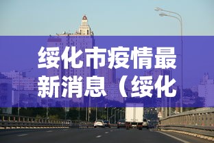 今日分享“来趣广西麻将有没有科技	”原来确实有挂
