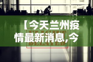 重磅通报“闽乐乐能有挂吗”其实确实有挂