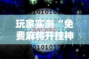 【1人核检复核阳性三河全域静默管理/三河通告 全员核酸检测 居家隔离】 【1人核检复核阳性三河全域静默管理/三河通告 全员核酸检测 居家隔离】