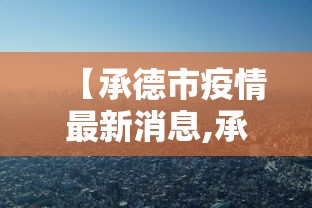 实测普及“老友汇究竟能开挂挂吗”用挂教程