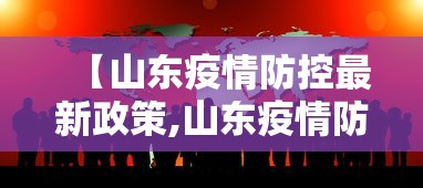 重磅来袭“微乐四川麻将究竟怎么开挂”详细分享步骤