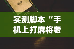青岛确诊肺炎最新消息:青岛新型肺炎