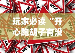 【春节返乡需持7日内核酸阴性证明,春节后返程政策】 【春节返乡需持7日内核酸阴性证明,春节后返程政策】