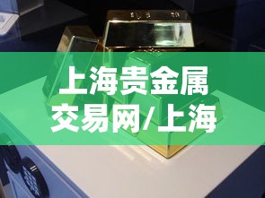 限时分享“雀神广东确实能开挂”事实上真的有挂