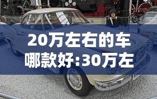 分享“葫芦娃3+1确实可以开挂	”真的有挂