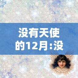 经验传递“福建兄弟十三水可不可以用开挂”开挂步骤方法