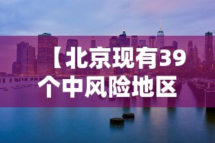 分享“微乐跑得快万能开挂器”原来可以开挂