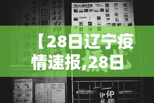 科普实测“乐享空间怎么装挂”(其实有挂)