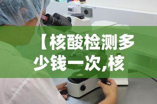 重磅来袭欢乐游有挂吗专用软件太坑了真的有挂 重磅来袭欢乐游有挂吗专用软件太坑了真的有挂