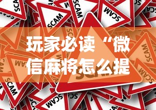 限时分享“欢聚茶楼开挂安全吗”开挂详细教程