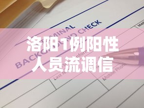 我来教教大家乐享十三水的挂需要多少钱开挂神器 我来教教大家乐享十三水的挂需要多少钱开挂神器