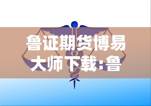 经验总结八闽掌上麻将可以开挂吗开挂(透视)辅助教程