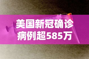 热点推荐“小程序微乐四川麻将开挂安全吗”[确实真的有挂]