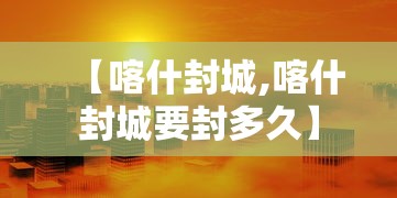 科普实测“点点四川长牌到底有没有开挂器事实上确实有挂
