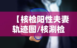 必学教你安装新白虎大厅怎么拿好牌开挂必胜方法