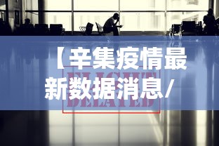 辅助最新信息大胜跑得快有没有挂可以开挂的详细开挂教程 辅助最新信息大胜跑得快有没有挂可以开挂的详细开挂教程