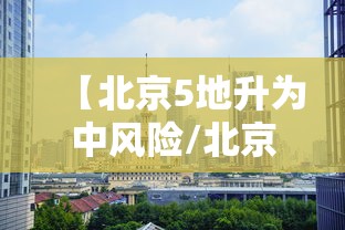 每日科技“新蜜瓜怎么装挂	”的确有挂